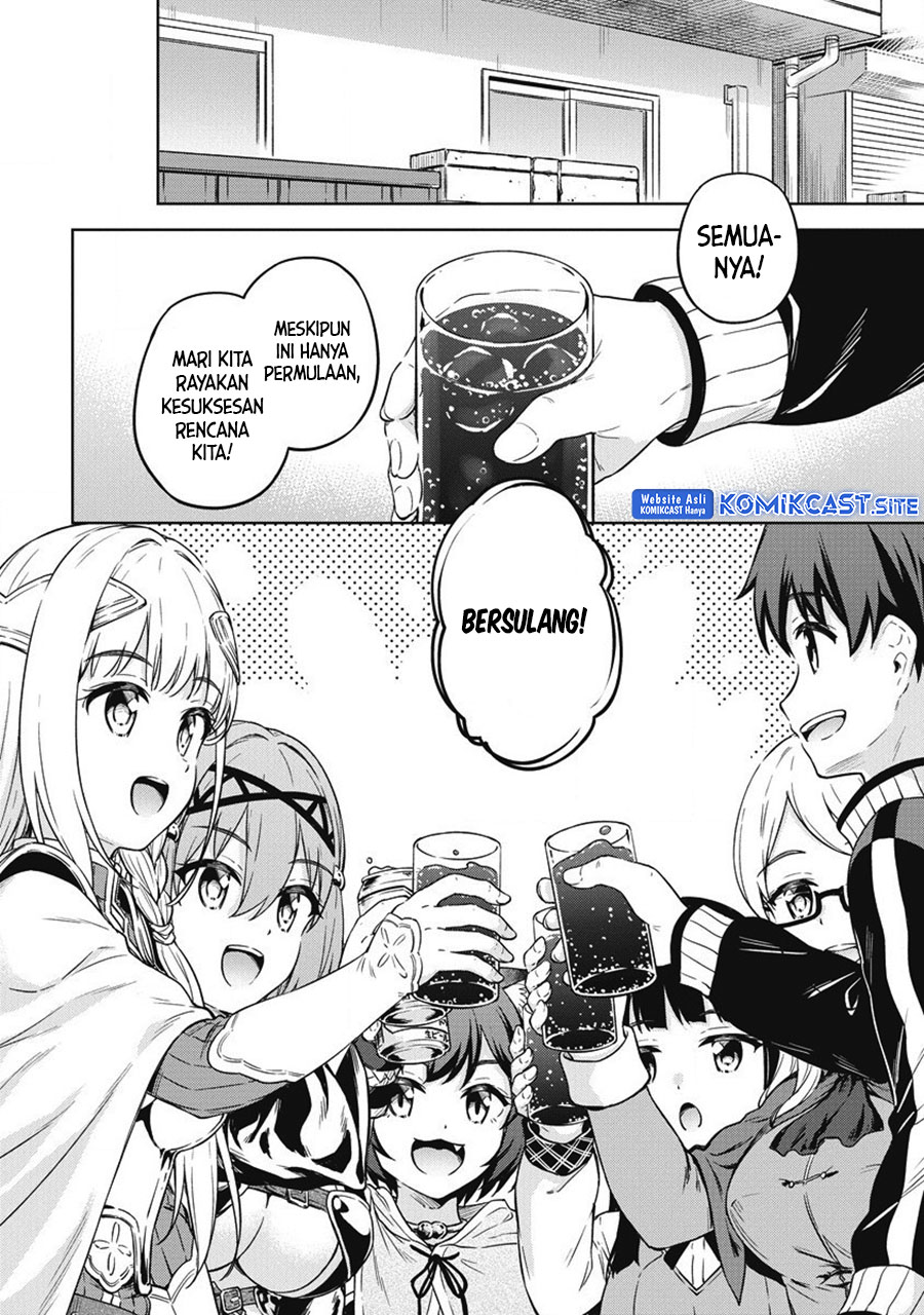 Boku no Heya ga Dungeon no Kyuukeijo ni Natteshimatta Ken Chapter 40 End Gambar 16